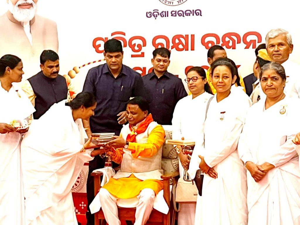 Tying Rakhi to Chief Minister, Ministers, Secretaries & Social Workers of Odisha on Raksha Bandhan.